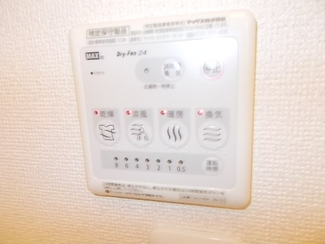 浴室乾燥機パネル
