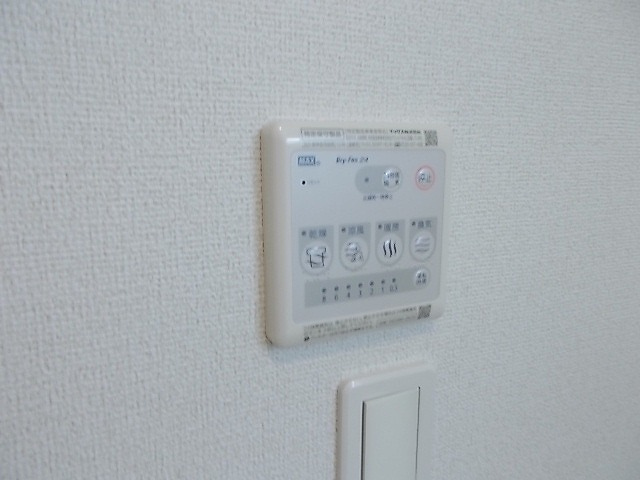 浴室乾燥機パネル