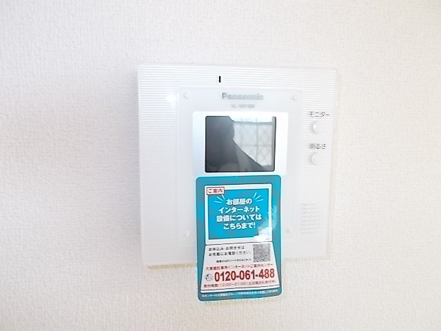 TVインターホン