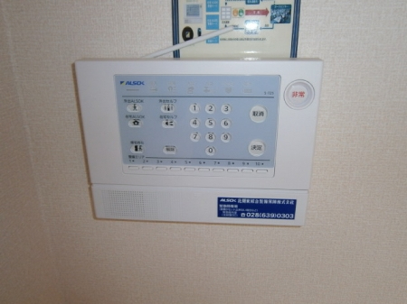 ホームセキュリティー