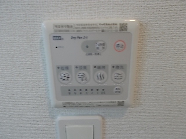24時間換気システム