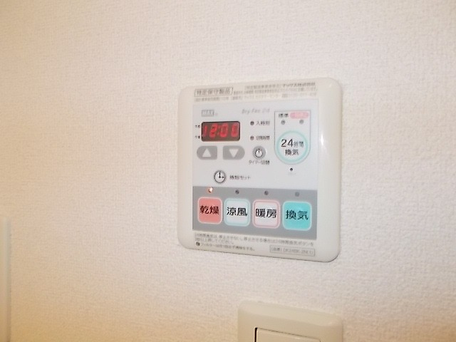 24時間換気システム