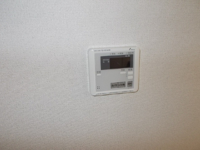 追い焚き機能