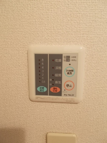 24時間換気システム
