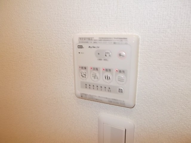 24時間換気パネル