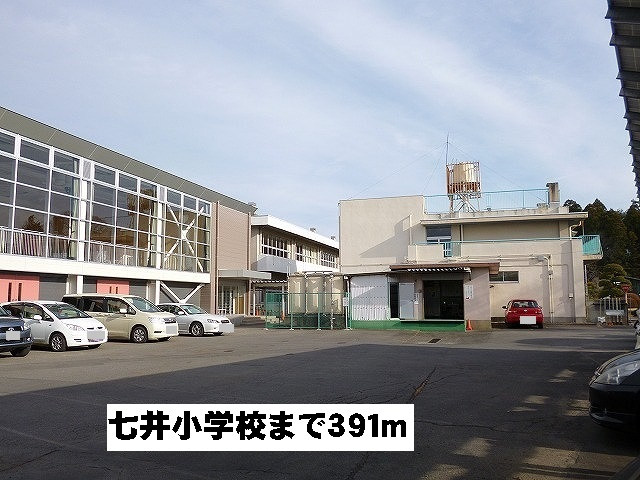 七井小学校