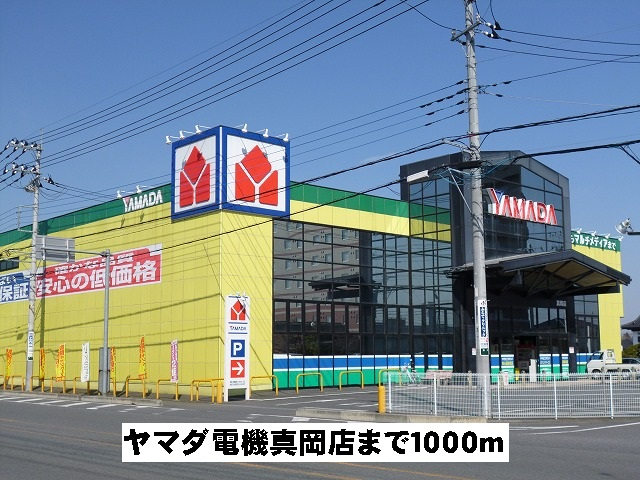 ヤマダ電機真岡店