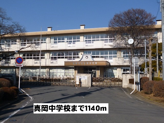 真岡中学校