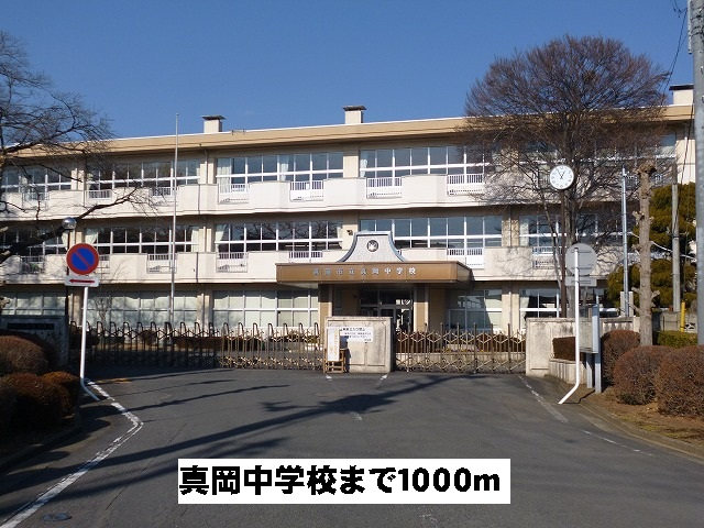 真岡中学校