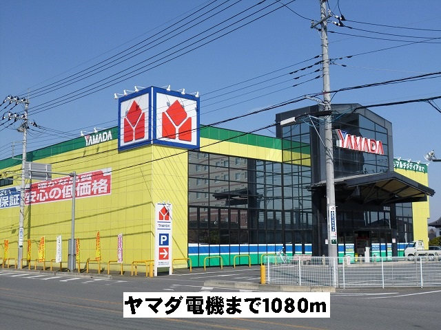 ヤマダ電機真岡店