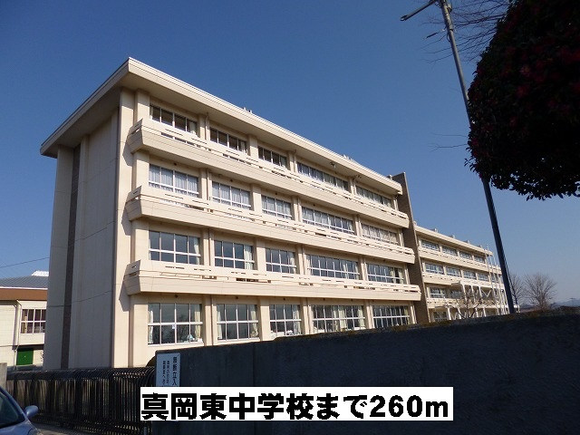 真岡東中学校