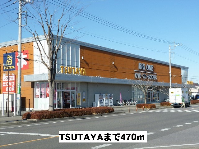 TSUTAYA真岡店