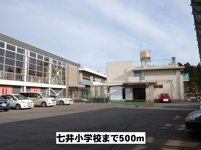 七井小学校