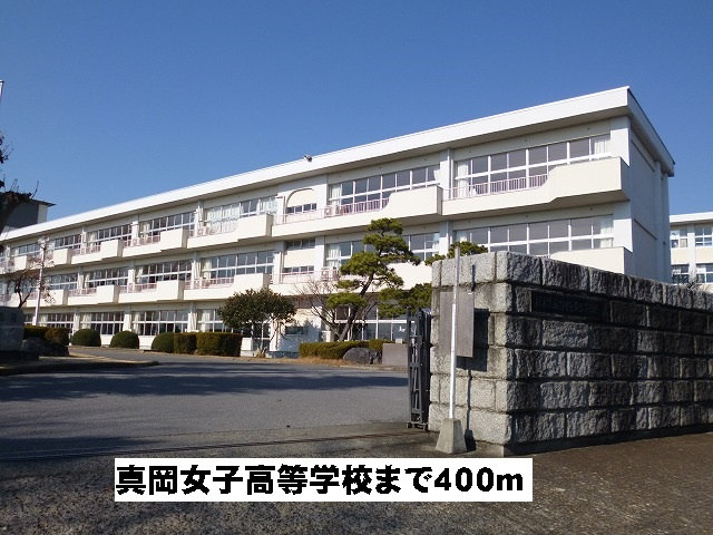 真岡女子高等学校
