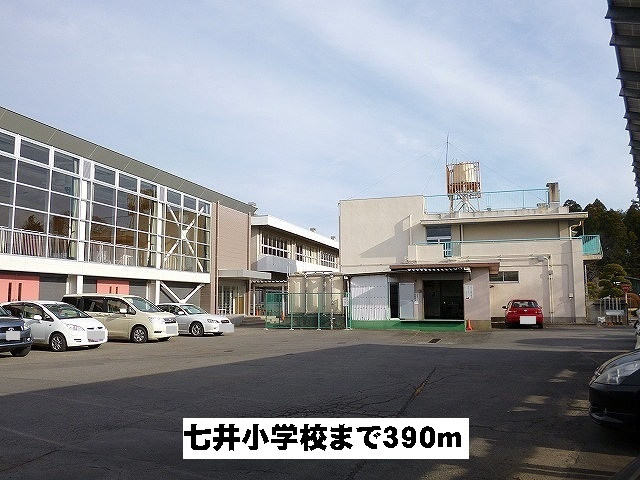 七井小学校