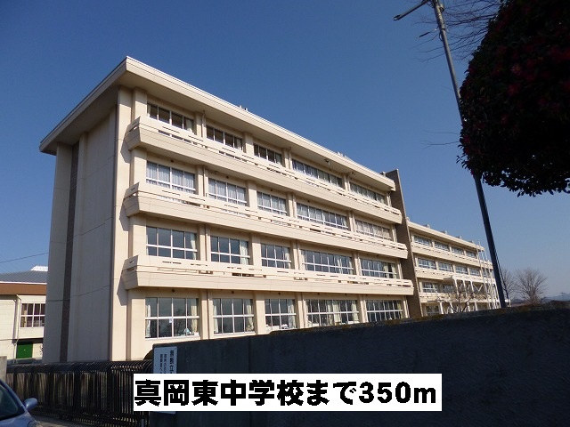 真岡東中学校