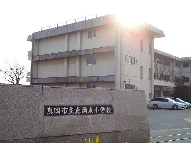 真岡東小学校