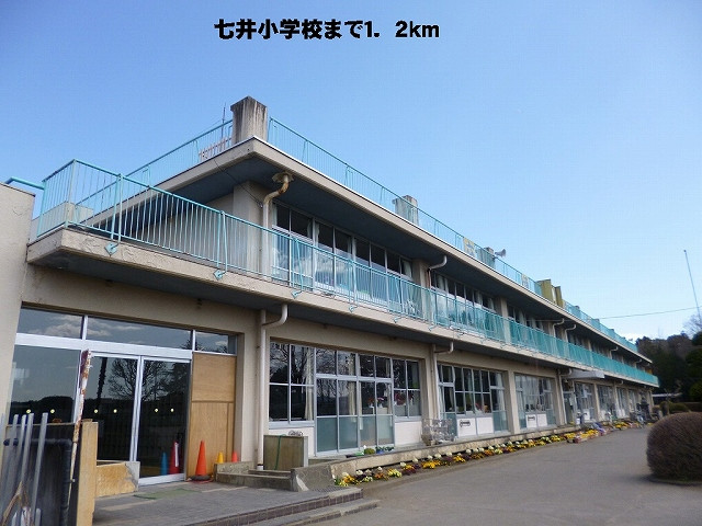 七井小学校