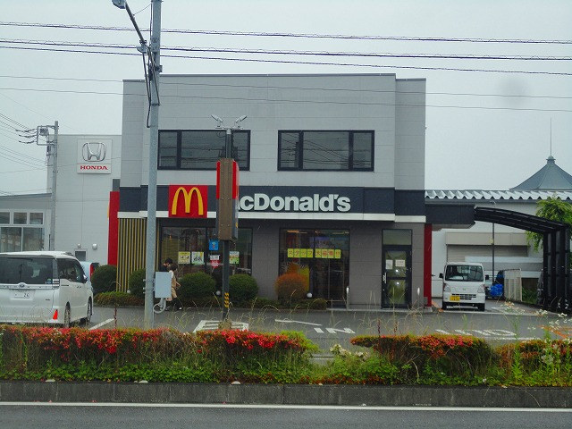 マクドナルド
