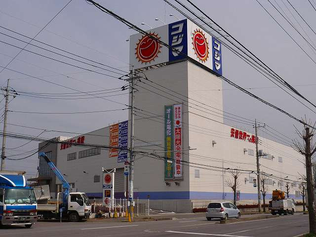 コジマ電機