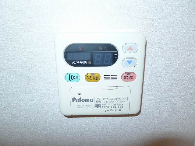 給湯パネル