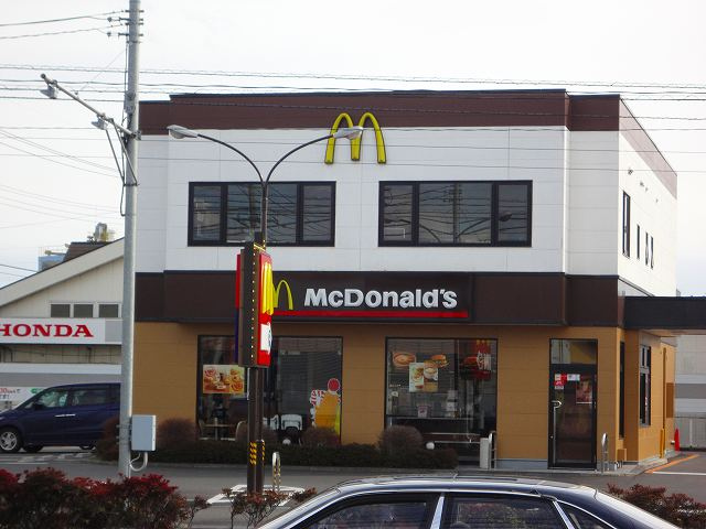 マクドナルド