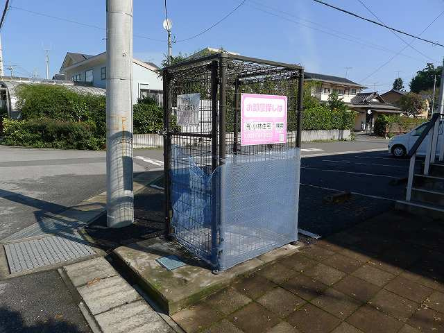 ゴミ置き場