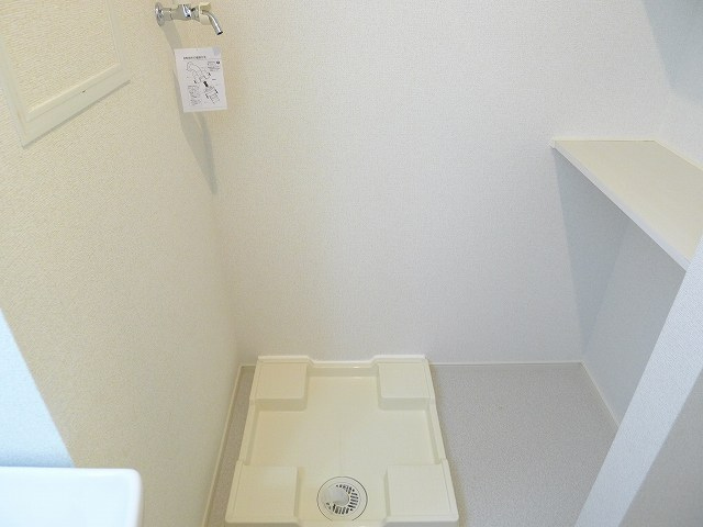室内洗濯機置場