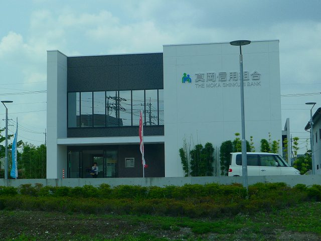 真岡信用組合