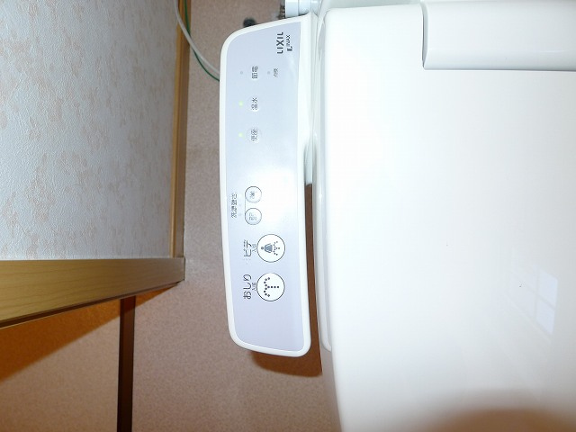 ウォシュレット