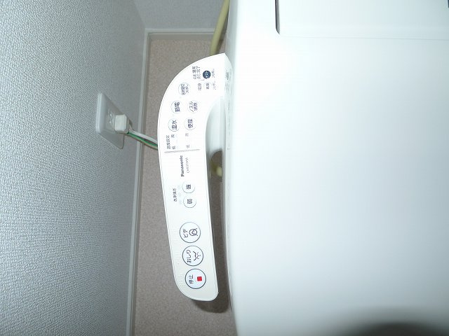 ウォシュレット