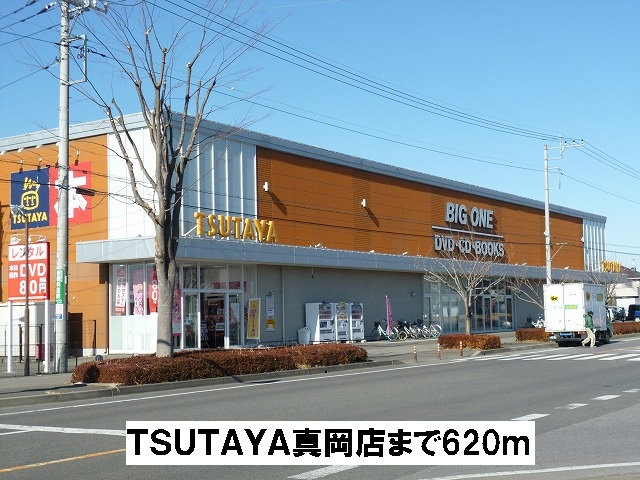 ＴＳＵＴＡＹＡ真岡店