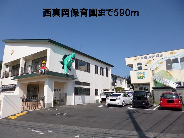 西真岡保育園