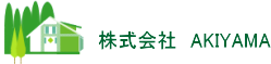 株式会社　AKIYAMA